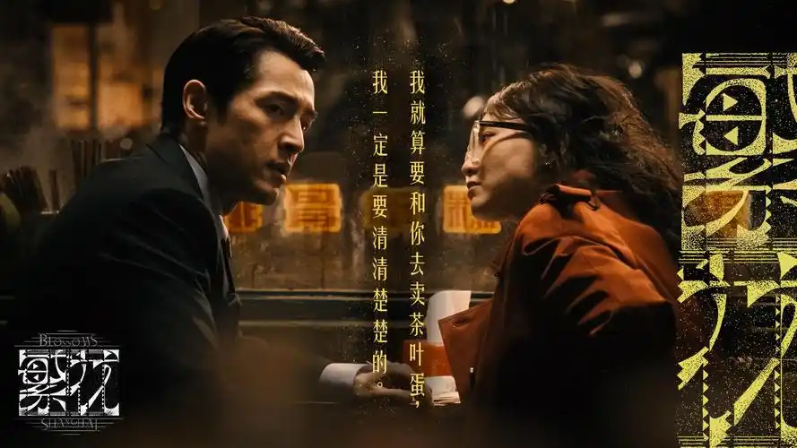 风筝影视春日banner